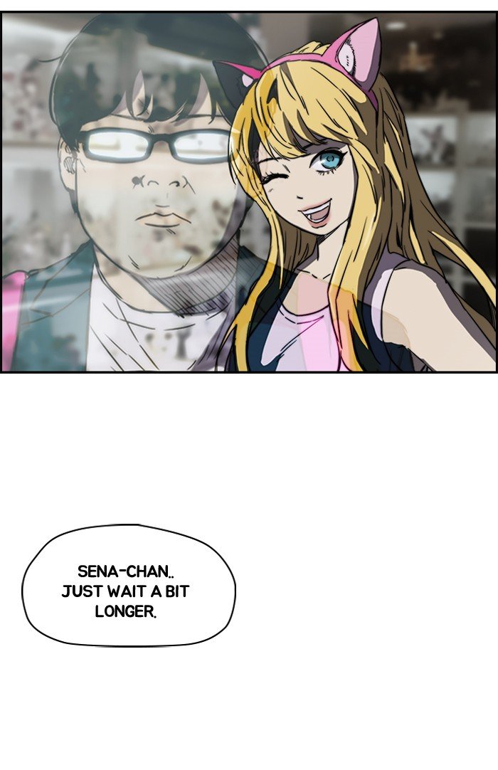 Page 60 of Chapter 180