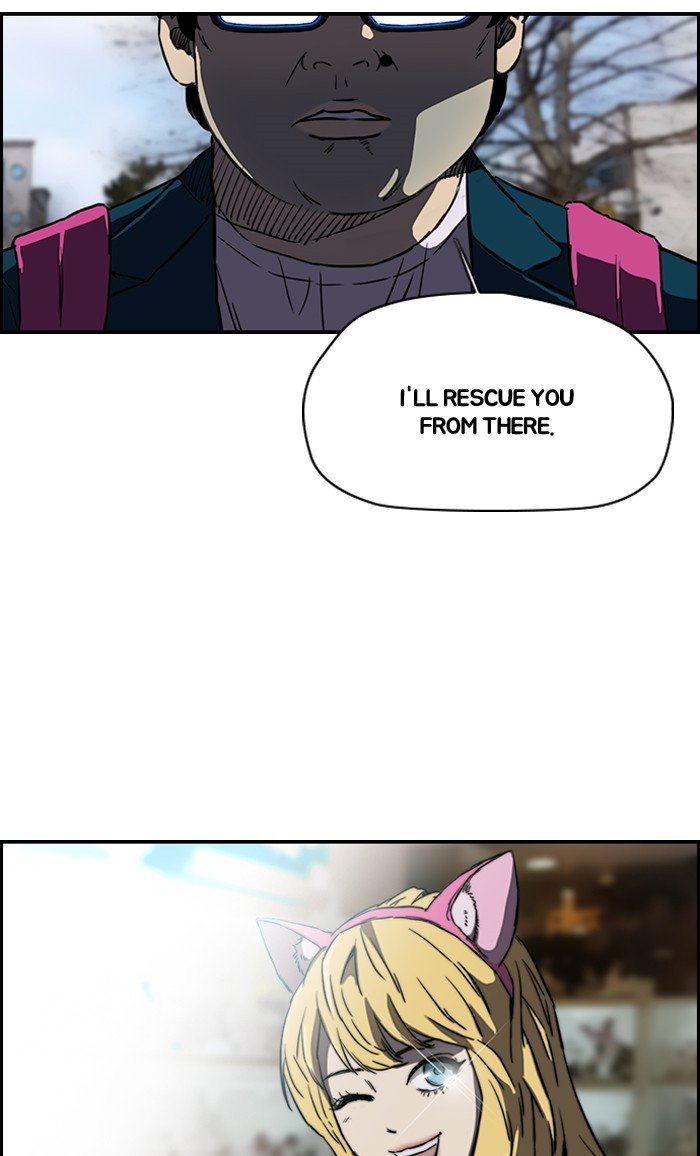Page 61 of Chapter 180