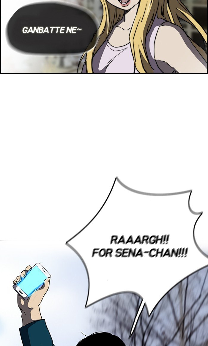 Page 62 of Chapter 180