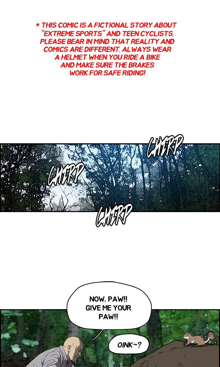 Page 1 of Chapter 181