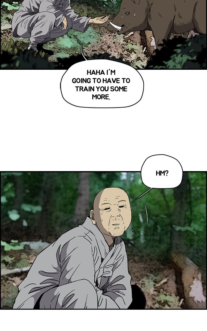 Page 2 of Chapter 181