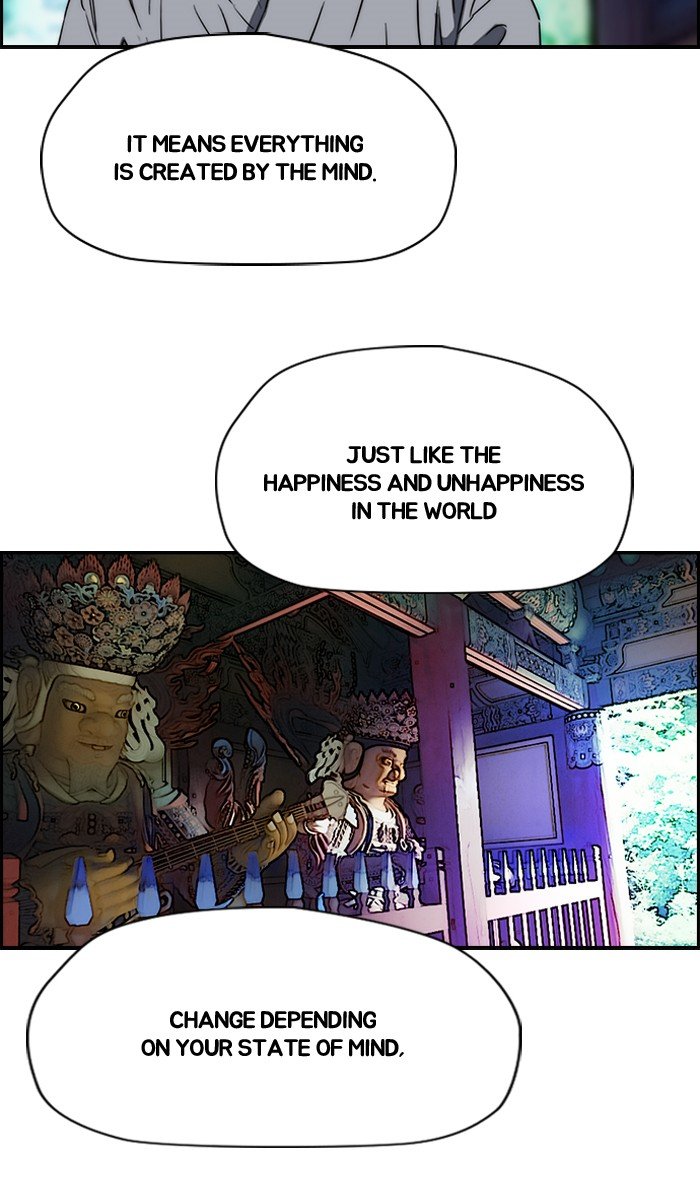 Page 9 of Chapter 181