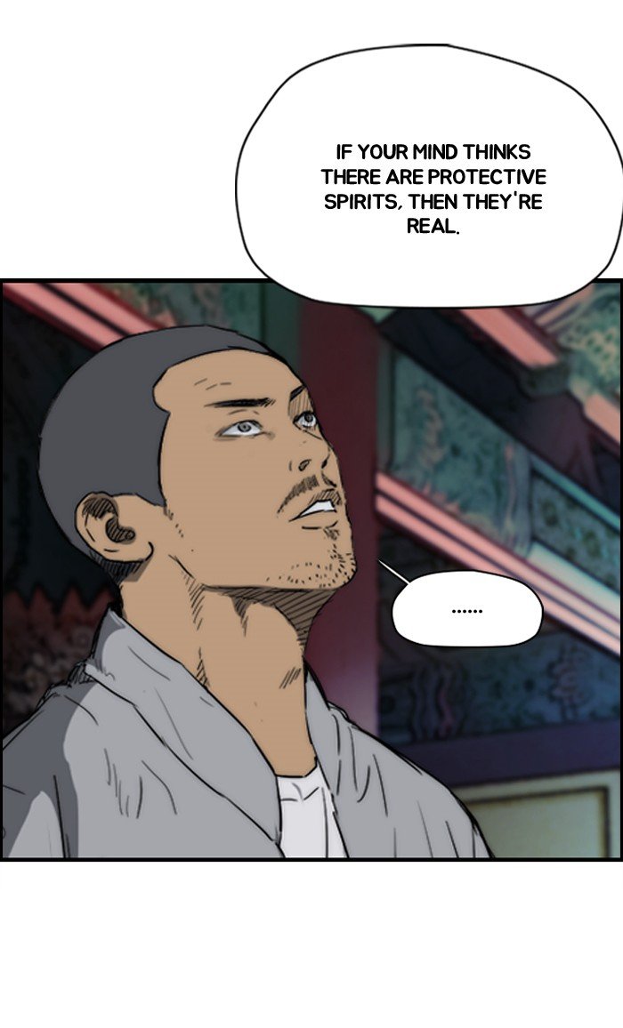 Page 10 of Chapter 181