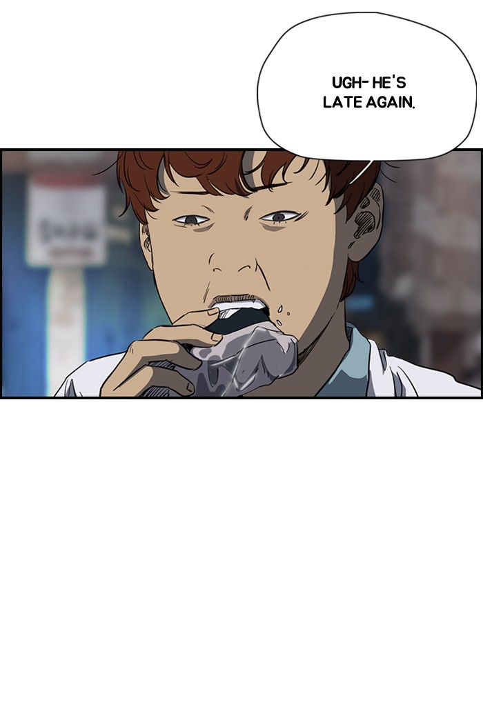 Page 15 of Chapter 181