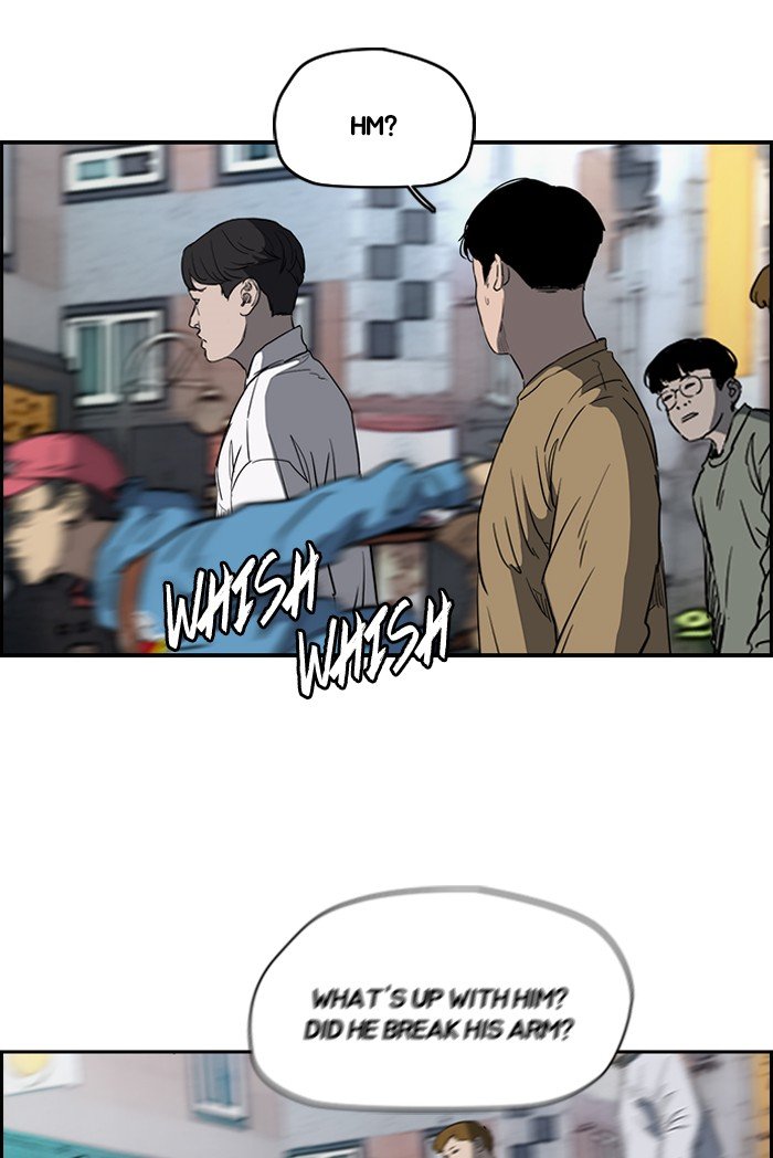 Page 16 of Chapter 181