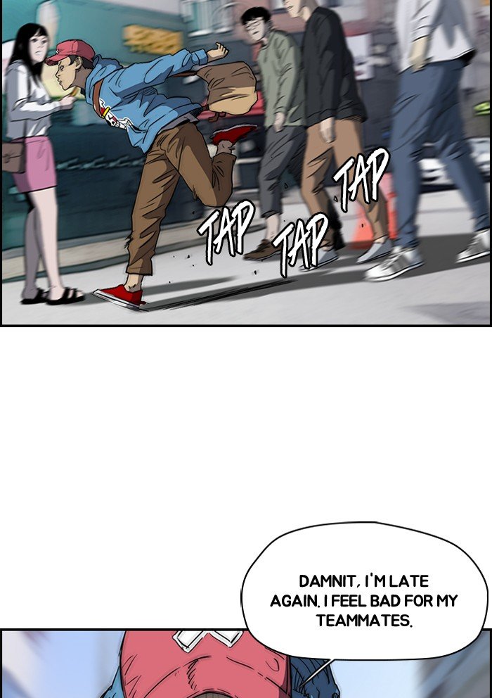 Page 17 of Chapter 181