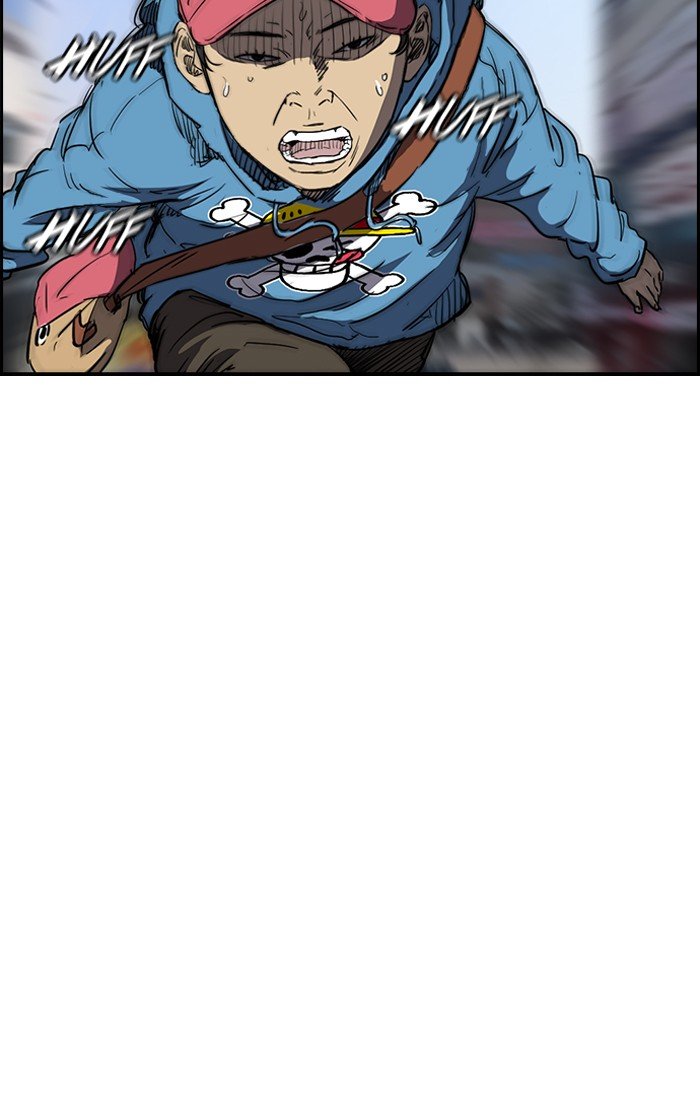 Page 18 of Chapter 181