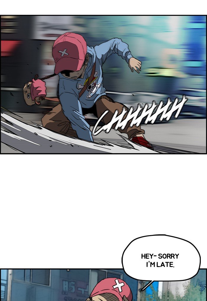 Page 19 of Chapter 181