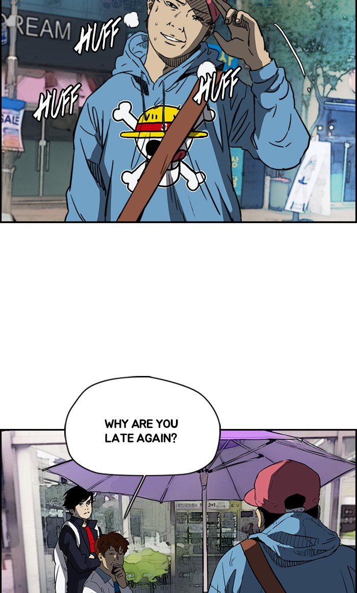 Page 20 of Chapter 181