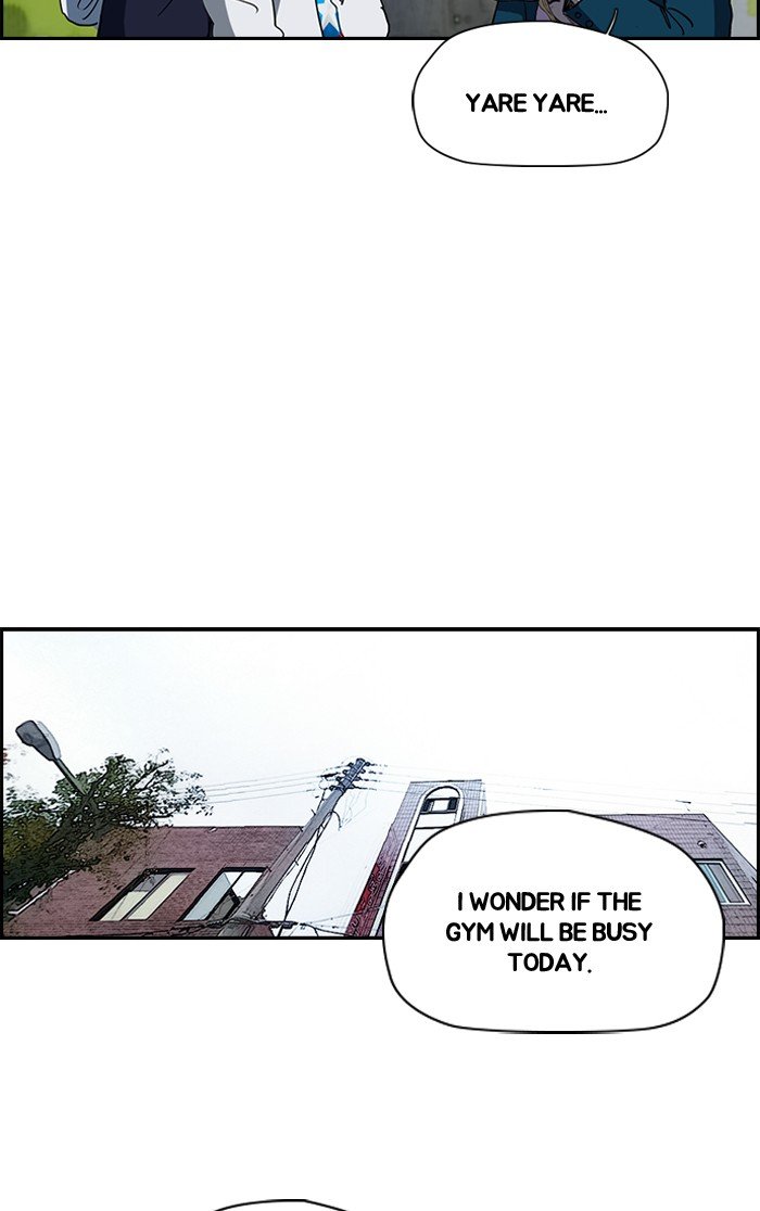 Page 22 of Chapter 181