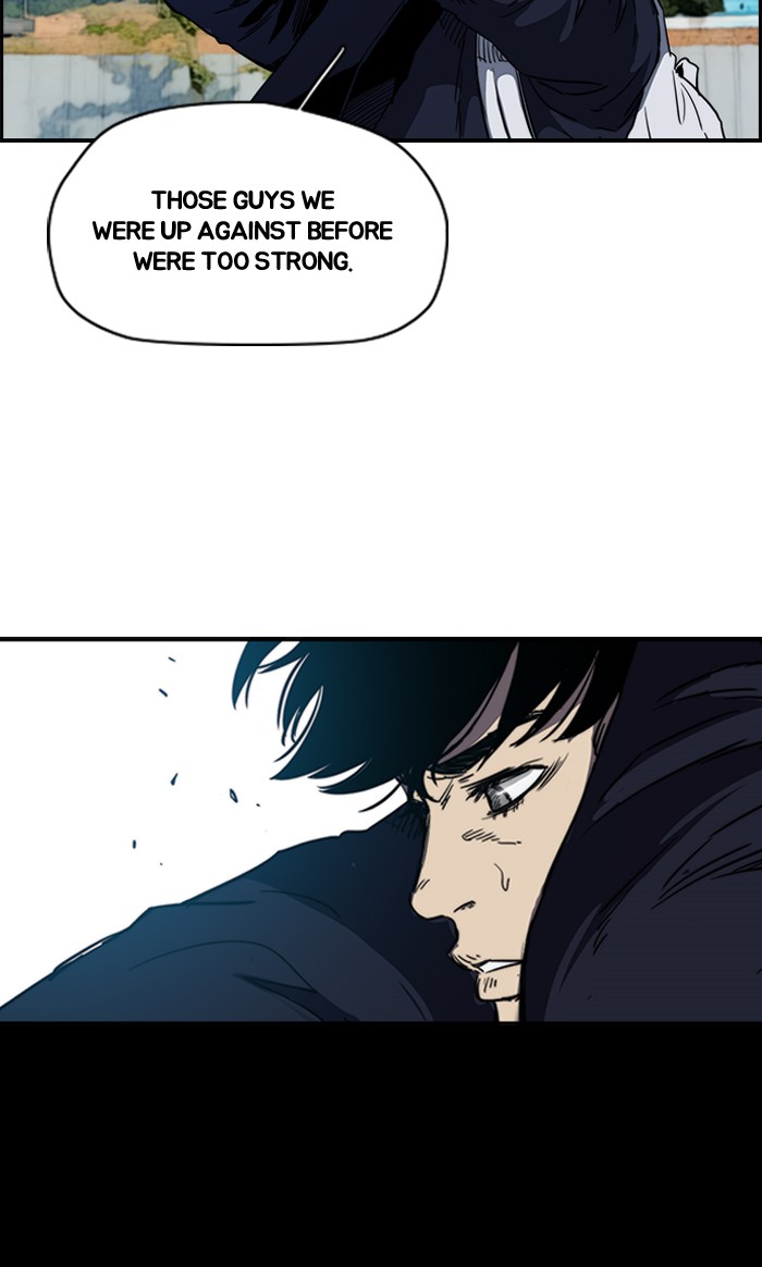 Page 24 of Chapter 181