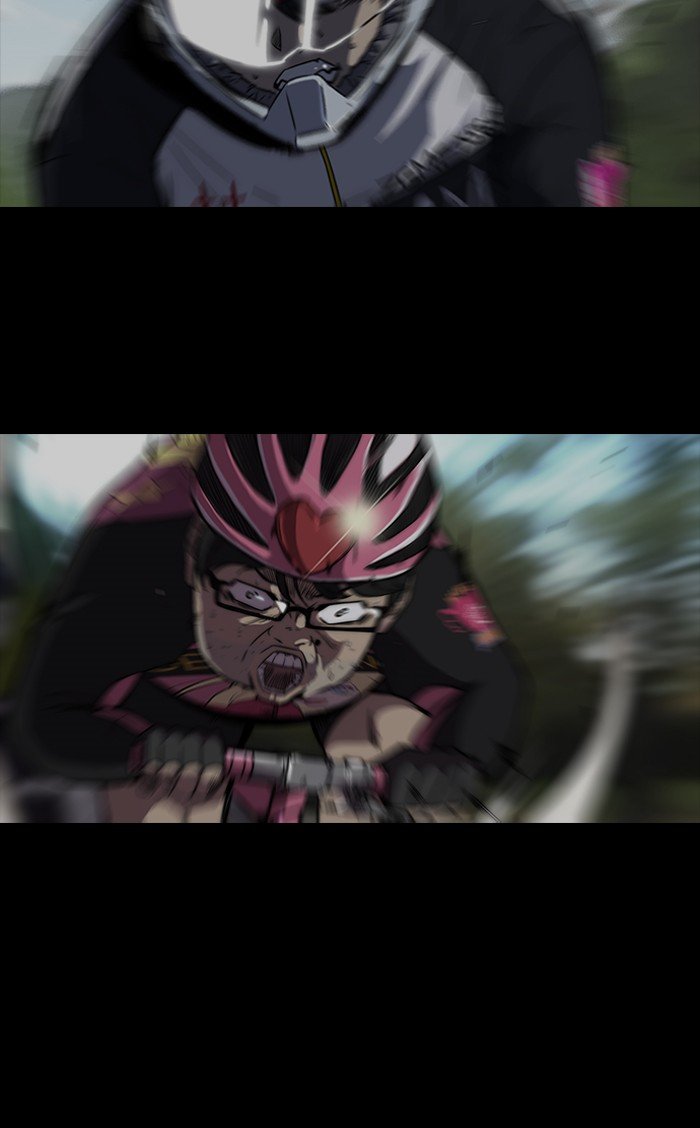 Page 26 of Chapter 181