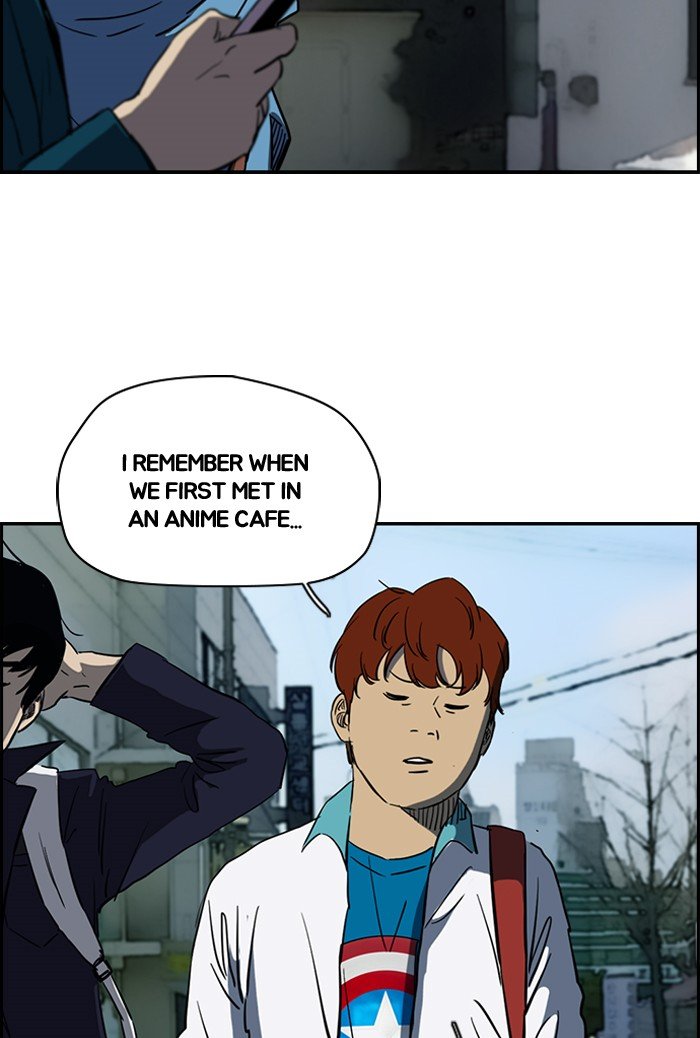 Page 34 of Chapter 181