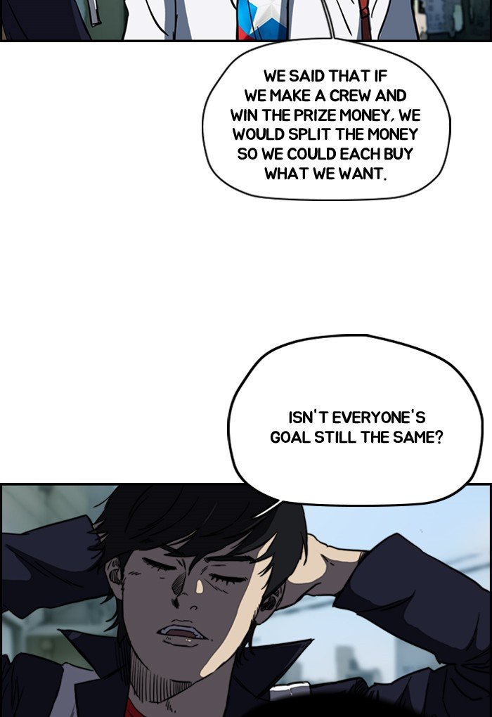 Page 35 of Chapter 181