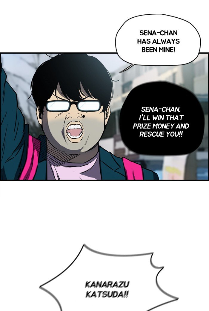 Page 37 of Chapter 181