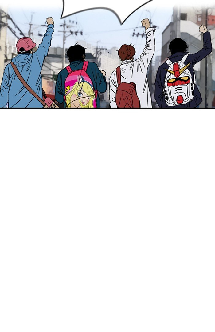 Page 38 of Chapter 181