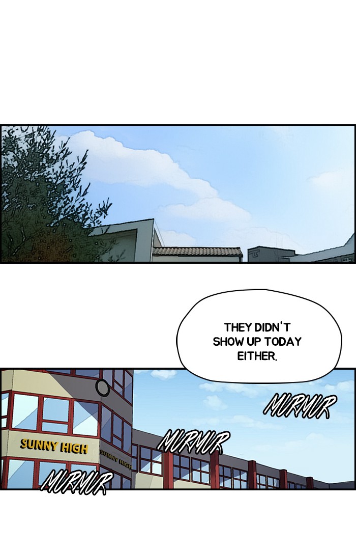 Page 39 of Chapter 181