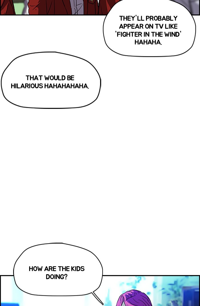 Page 41 of Chapter 181