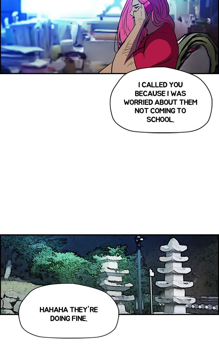 Page 42 of Chapter 181
