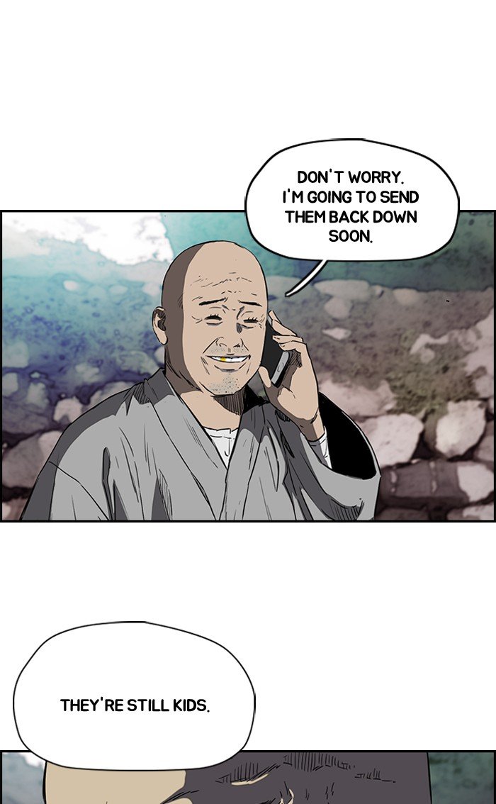 Page 43 of Chapter 181