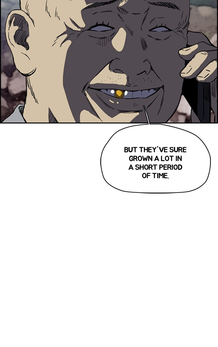 Page 44 of Chapter 181