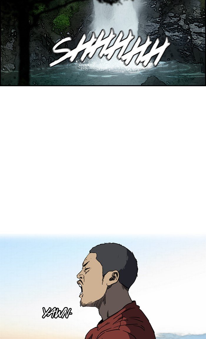Page 46 of Chapter 181