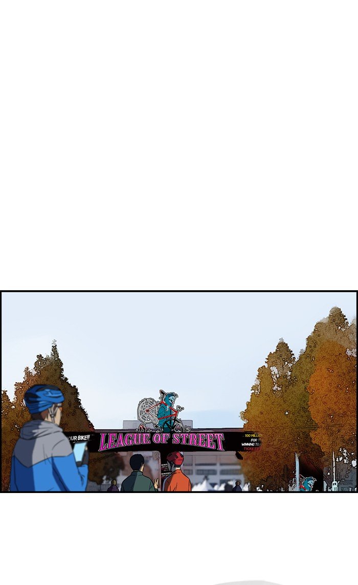 Page 51 of Chapter 181