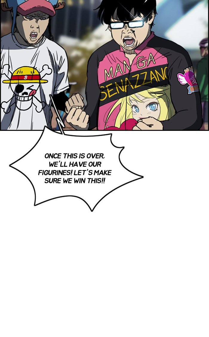 Page 53 of Chapter 181