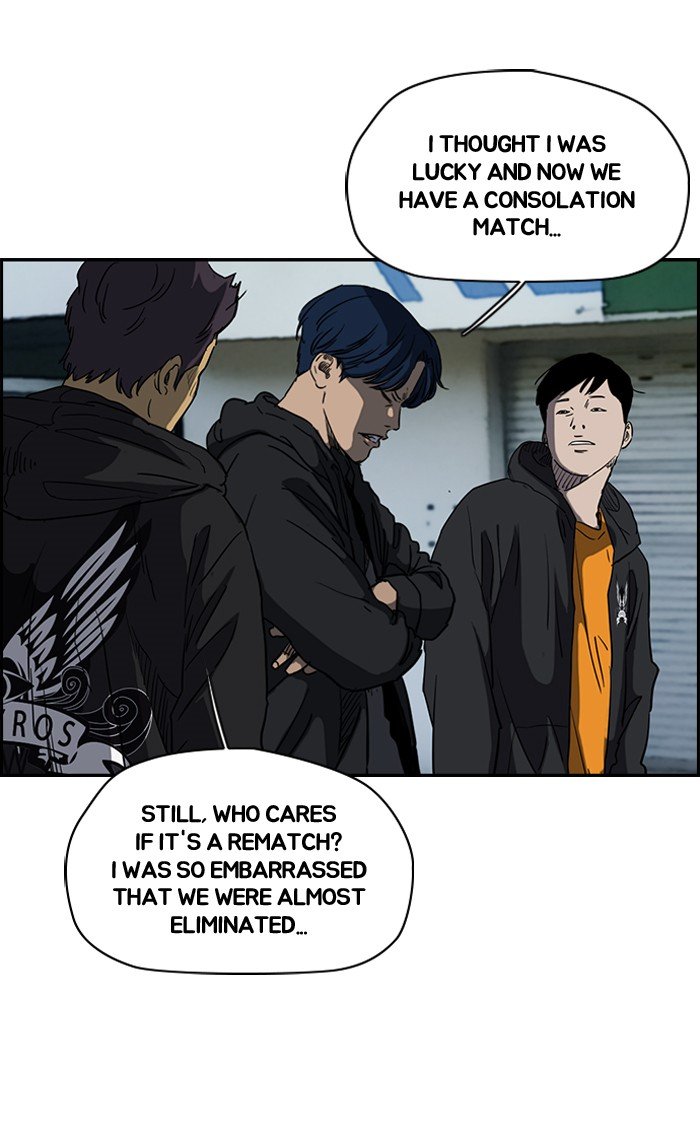 Page 54 of Chapter 181