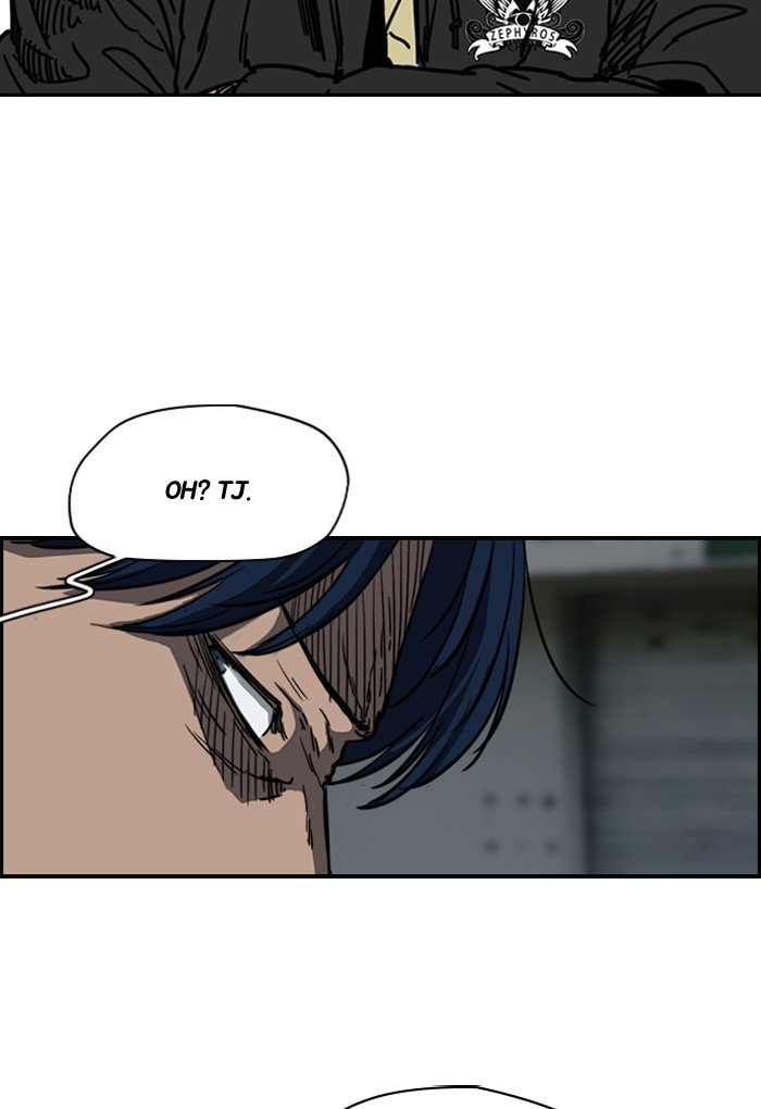 Page 59 of Chapter 181