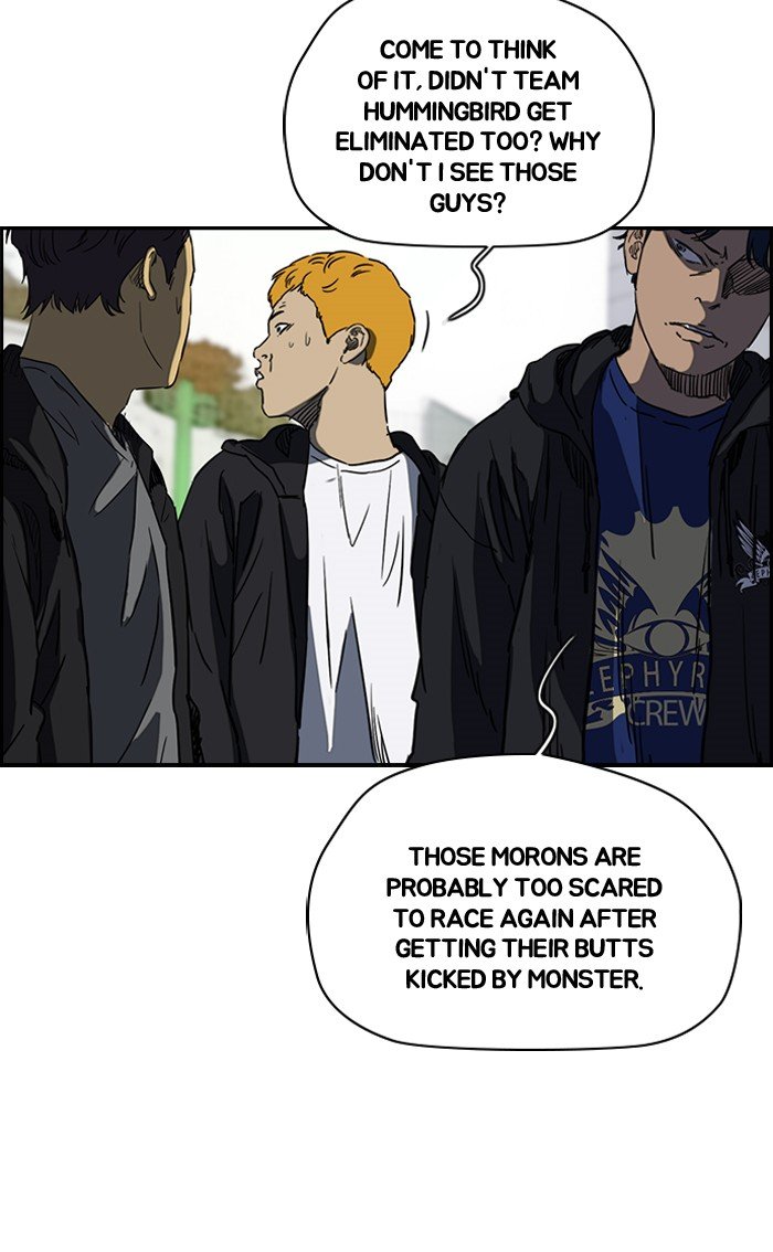 Page 60 of Chapter 181
