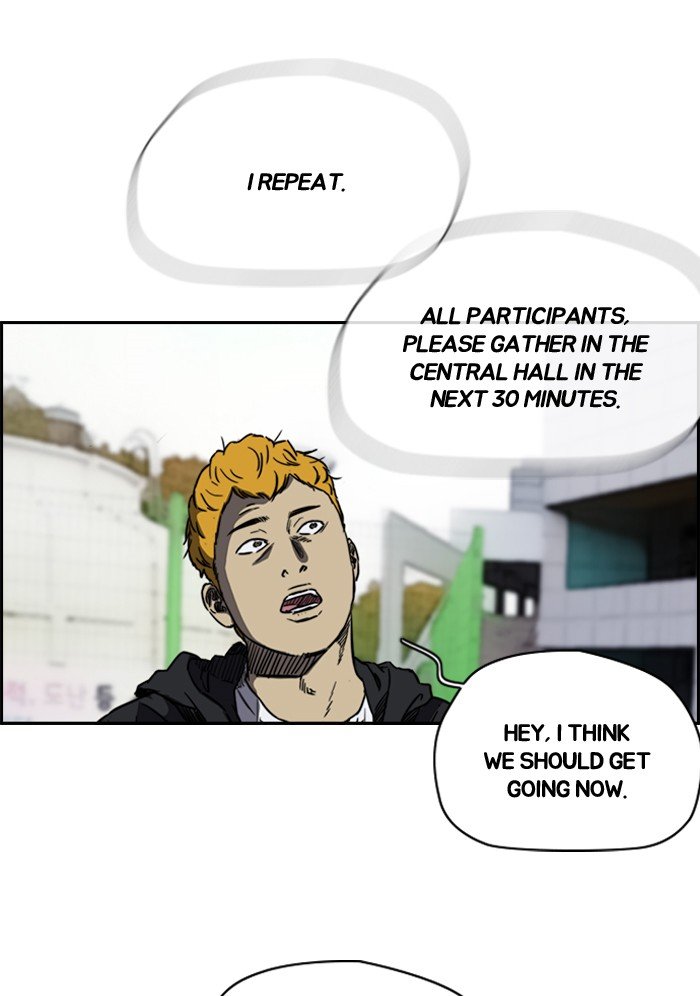 Page 61 of Chapter 181
