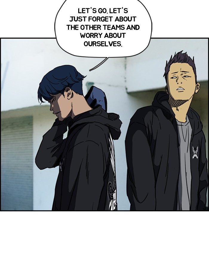 Page 62 of Chapter 181
