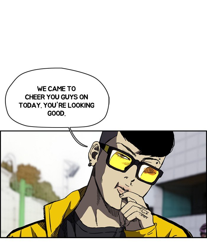 Page 65 of Chapter 181
