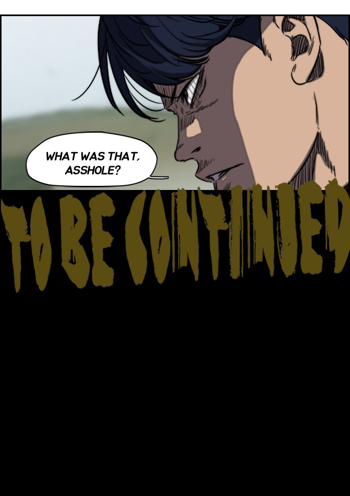 Page 66 of Chapter 181