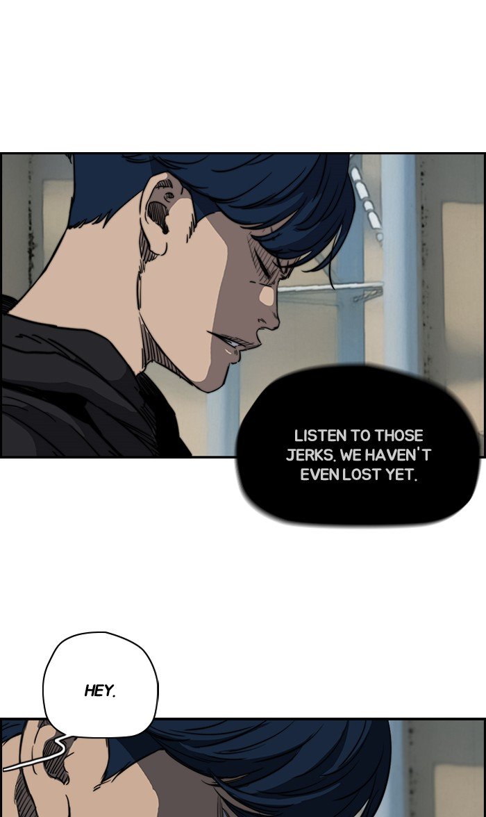 Page 4 of Chapter 182