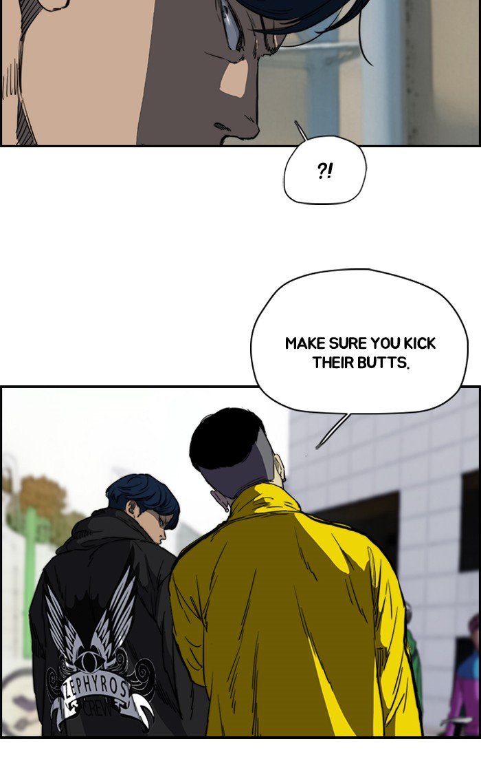 Page 5 of Chapter 182