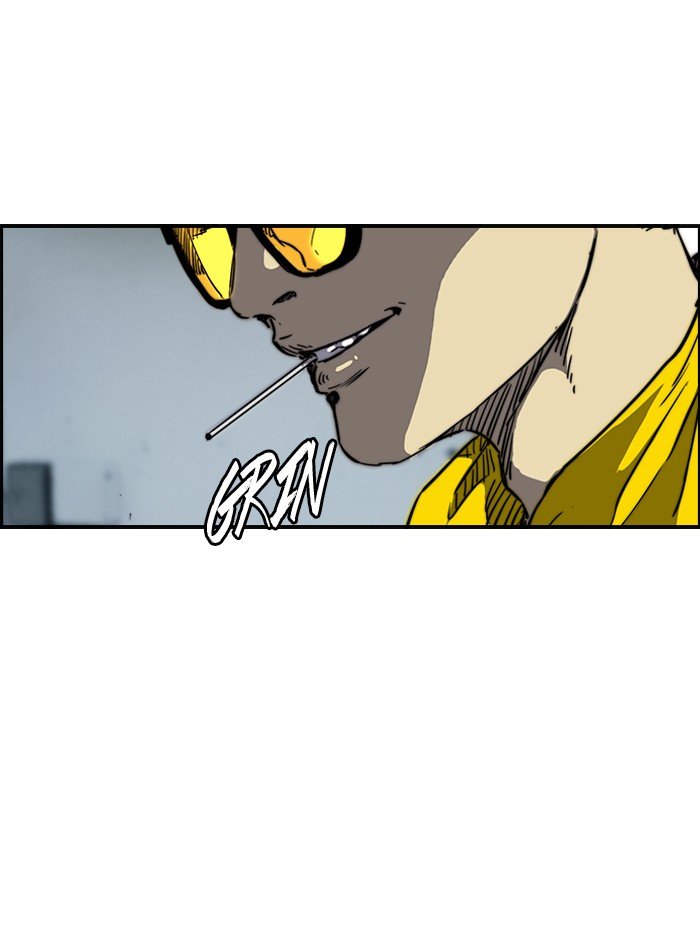 Page 8 of Chapter 182