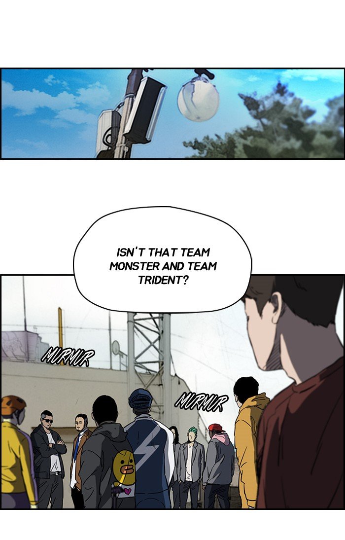 Page 10 of Chapter 182