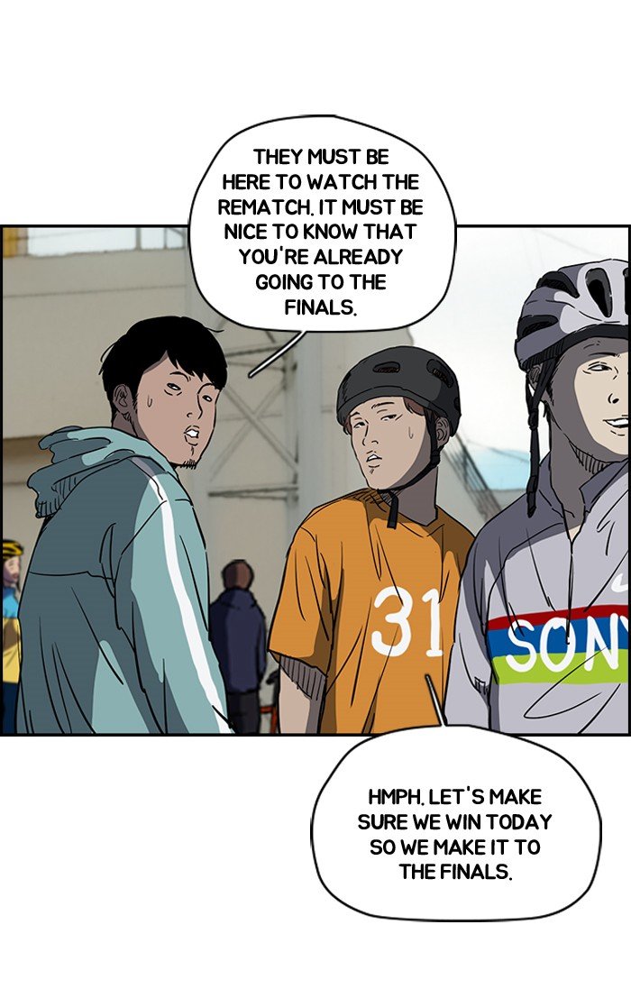 Page 11 of Chapter 182