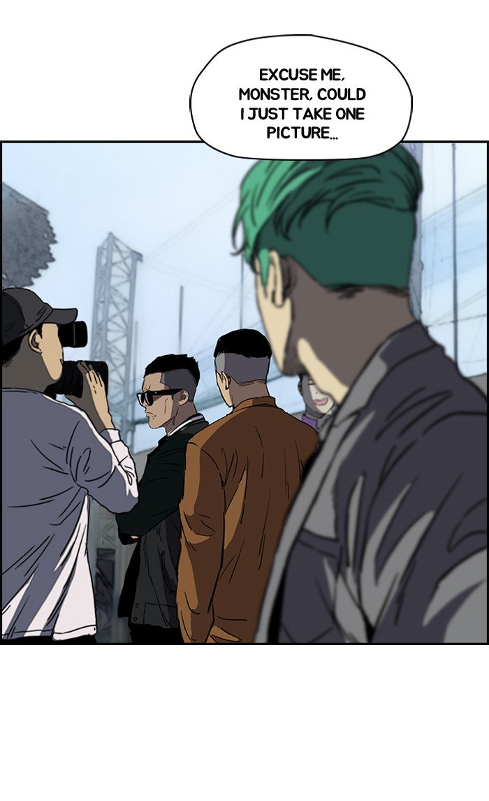 Page 13 of Chapter 182