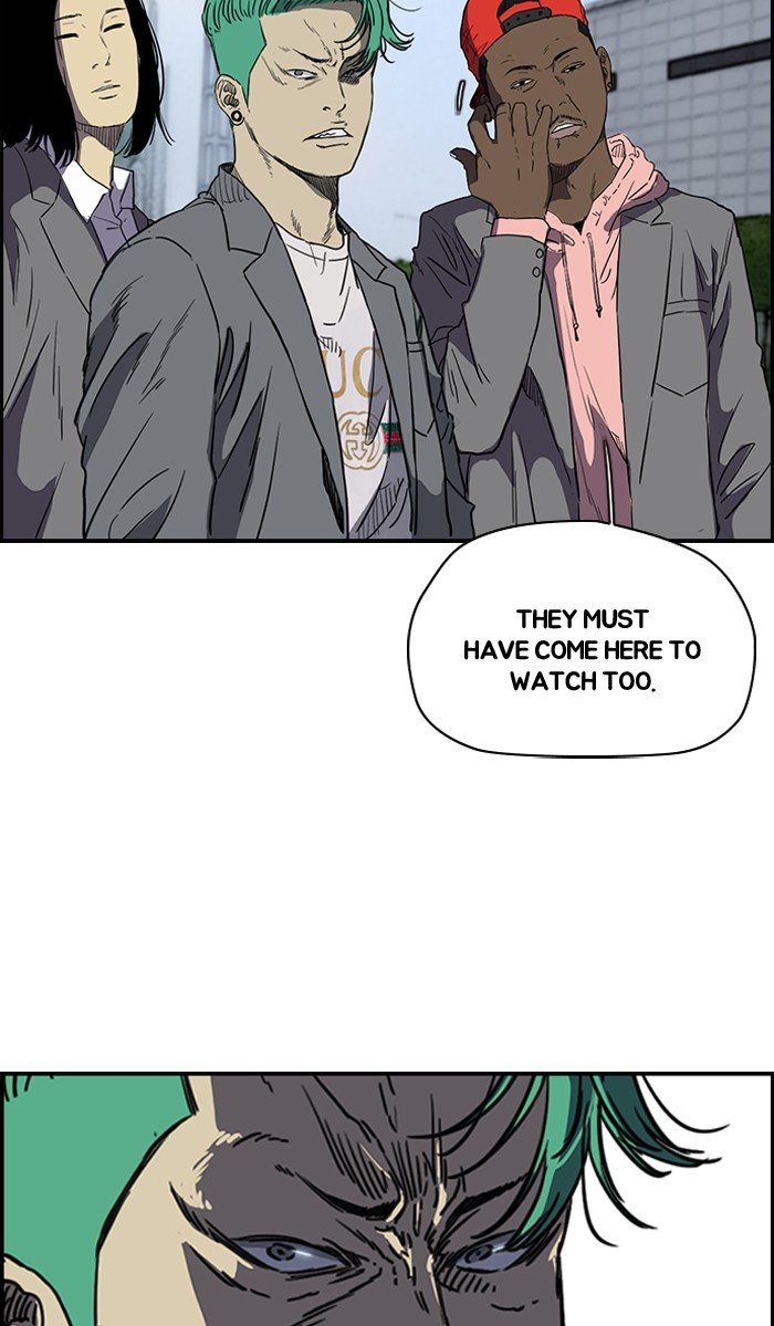 Page 15 of Chapter 182
