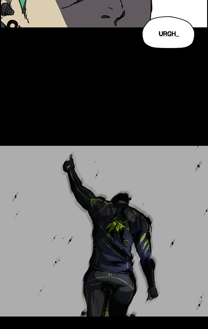 Page 16 of Chapter 182