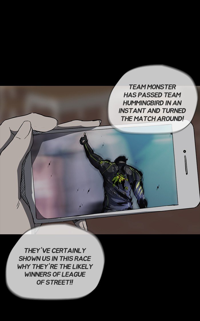 Page 17 of Chapter 182