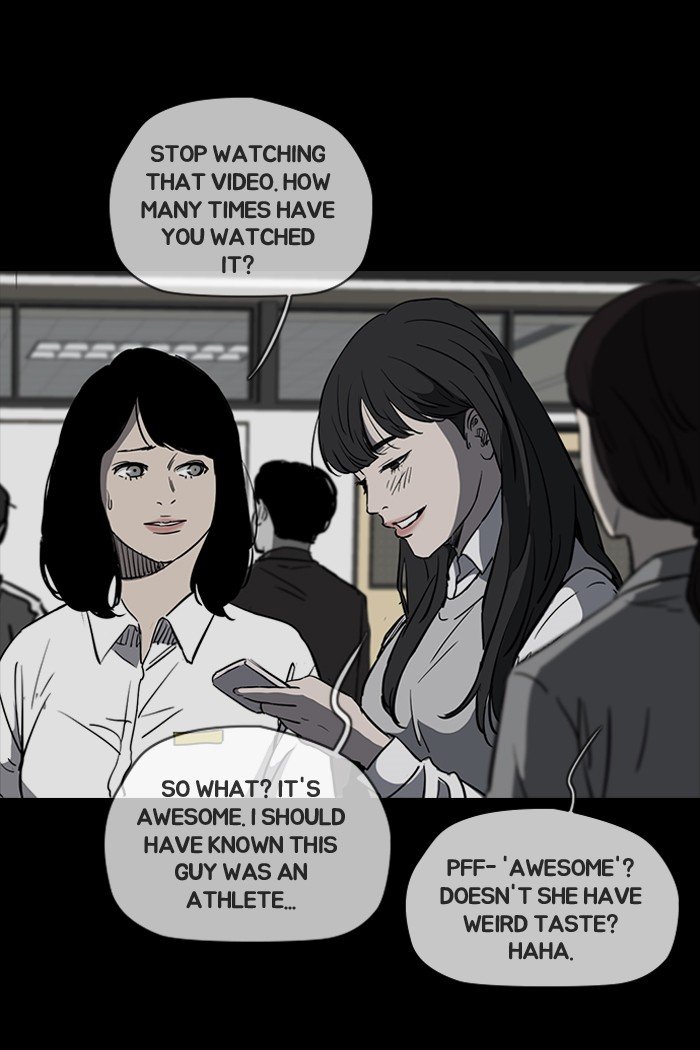 Page 18 of Chapter 182