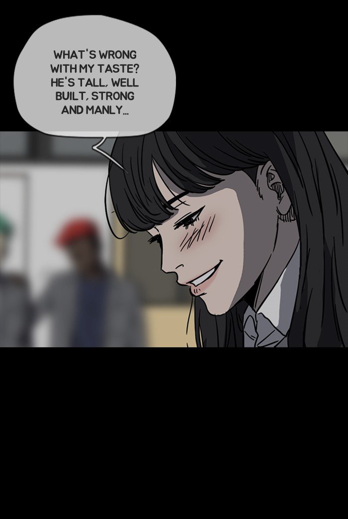 Page 19 of Chapter 182