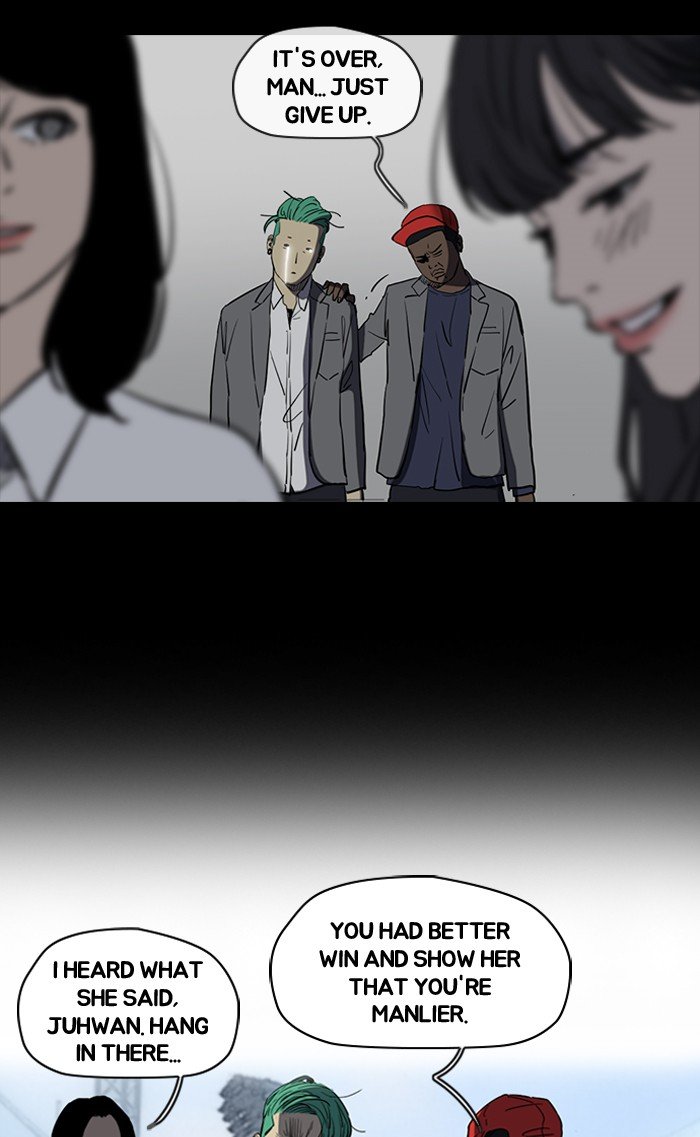 Page 20 of Chapter 182