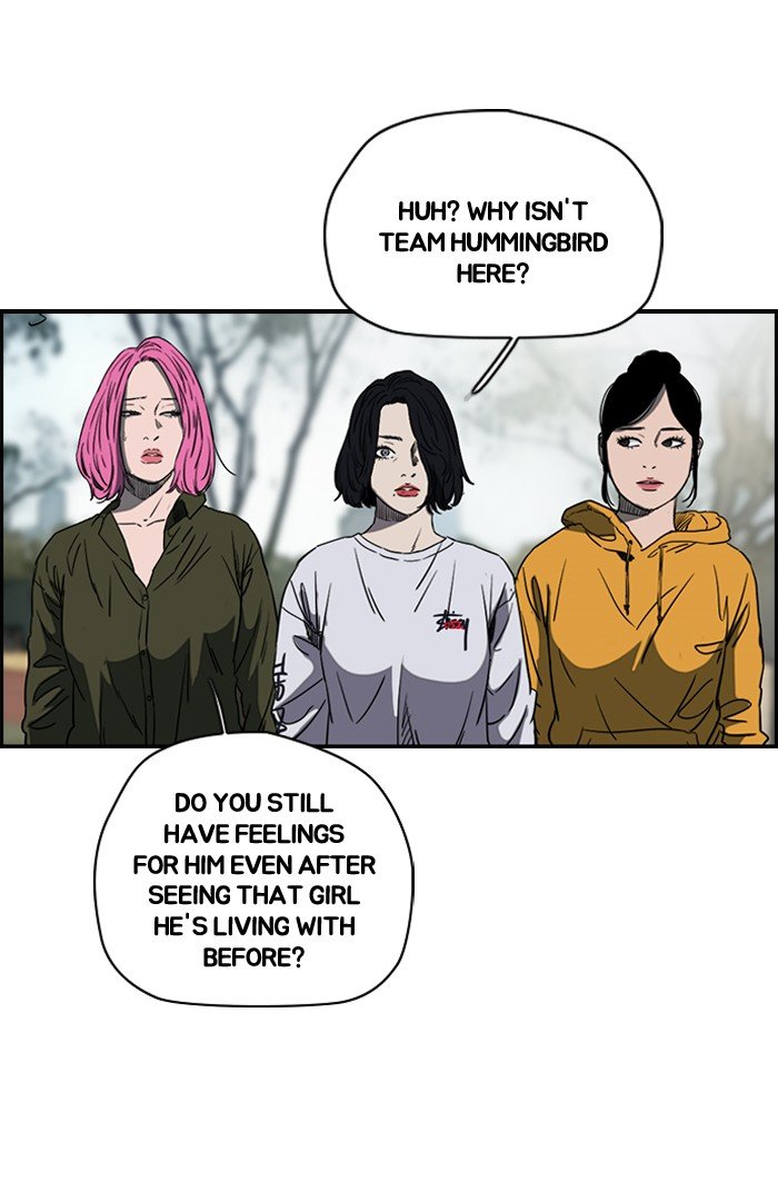 Page 23 of Chapter 182