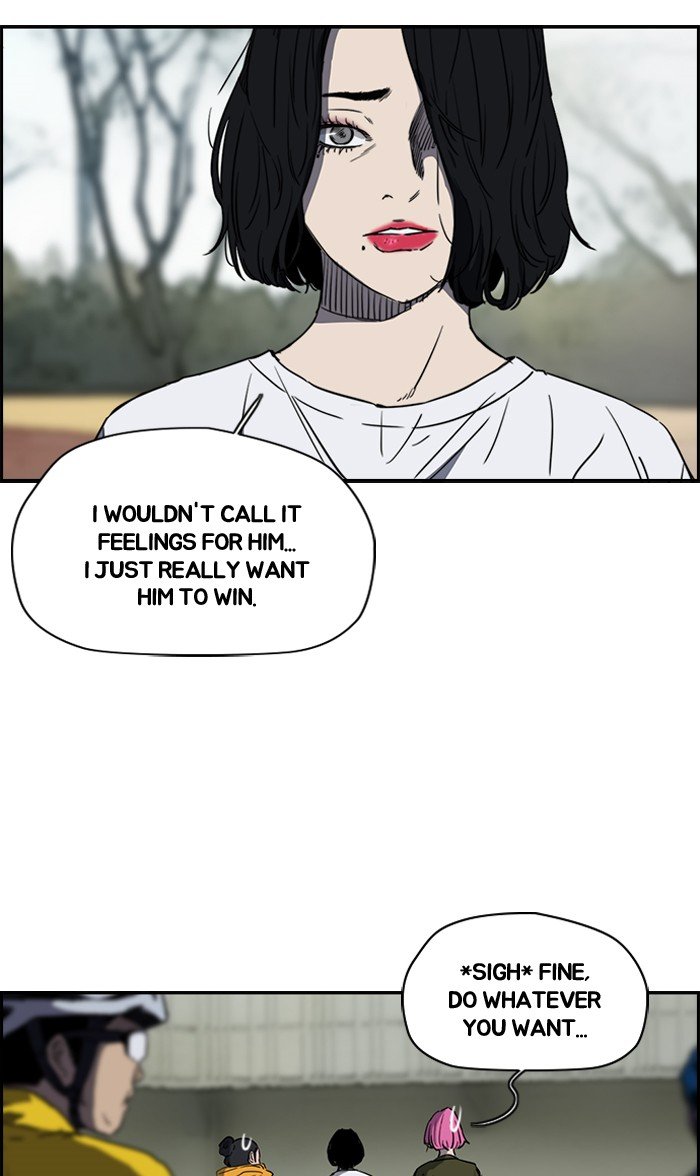 Page 24 of Chapter 182