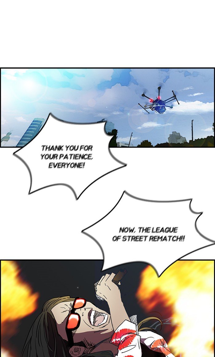 Page 26 of Chapter 182